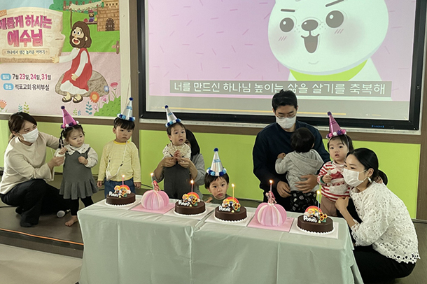 유아부단체사진