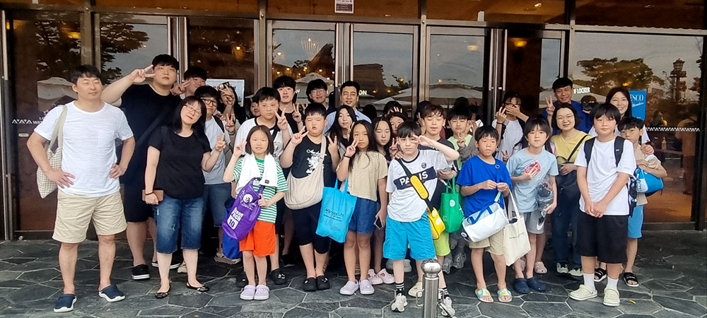 초등부단체사진