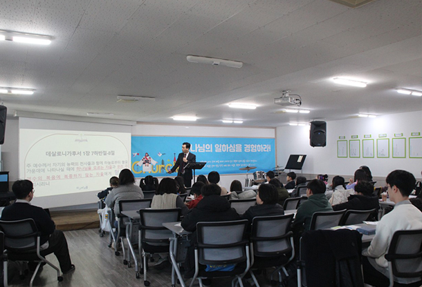 초등부단체사진