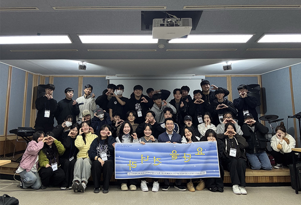 청소년부단체사진