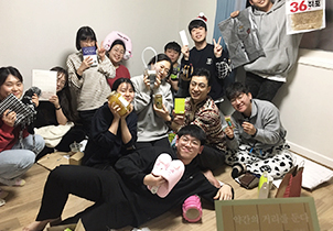 청년부단체사진