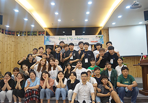청년부단체사진